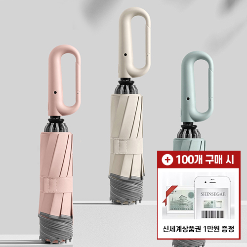 [����� ��ǰ�� ����]������ �޴�� ��Ŭ�� 10K 3�� �ڵ� �Ųٷ� ���