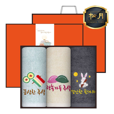 �ۿ� ǳ���ູ��� �߼� Ÿ�� 130 ������ 3�ż�Ʈ